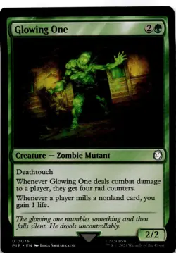 Glowing One [PIP - 76]Normal - Image 1