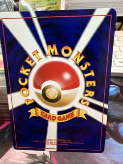 Larvitar #246 Neo Destiny Japanese Old Back Vintage pocket Monster Pokemon Card - Image 3