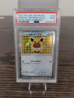 PSA 9 Jolteon Poncho Wearing Eevee 138/SM-P 2017 Promo Japanese Pokemon Cards VG - Image 1