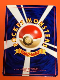 Dratini LV.10 No.147 Base Set 1996 Japanese Vintage Pokemon Card Old Back - Image 2