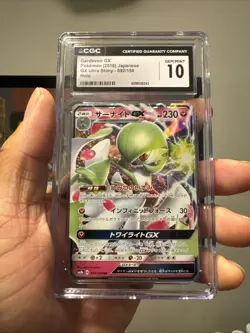 Gardevoir GX 092/150 Pokemon Card Ultra Shiny GX Japanese CGC 10 Gem Mint - Image 2