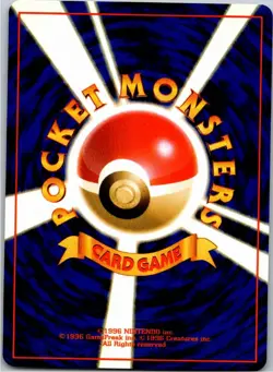 Poke Ball Common Pokemon Jungle NM Japanese - Image 2