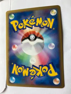 2010 Light Played Pokemon Pidgeot 060/080 Clash at the Summit L3 Japanese - Image 2