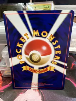 Growlithe No. 058 Japanese Neo Destiny Old Back Vintage TCG Pokemon Card - Image 3