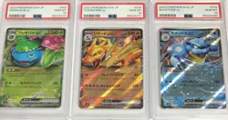 PSA 10 SET 3 Japanese Pokemon Charizard Venusaur Blastoise ex 03 009/049 016 SVG - Image 1