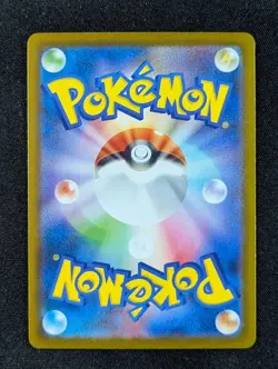 2025 Pokemon LILLIE'S CLEFAIRY EX #115/100 Battle Partners Super Rare Holo JPN - Image 2