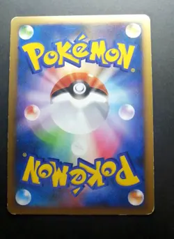 Pokemon 2010 Japanese Scizor Holo HG SS Reviving Legends 048/080 L2 1st Edition - Image 5