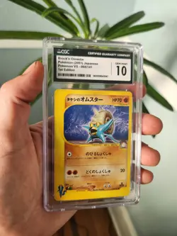 (POP 7) CGC 10 GEM MINT Pokemon Brock's Omastar Japanese VS 1st Ed 068/141 - Image 1