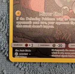 Pokemon Magnemite 242/236 Cosmic Eclipse Secret Rare Full Art Holo 60 HP - Image 4