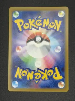 Pokemon 151 Sv2a Snorlax Pokeball Reverse Holo 143/165 - Image 2
