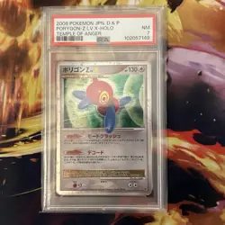 Pokemon Japanese Porygon-Z LV.X Rare Holo Temple Of Anger Unl. PSA 7 NM - Image 2