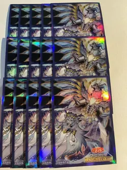 Yu-Gi-Oh! Official Protector Sleeve Dominus Impulse Japanese 15ct - Image 1