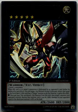Number C39: Utopia Ray V Ultra Rare Super Starter: V for Victory Power-Up Pack Y - Image 1