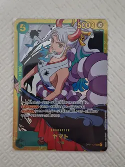 🌟One Piece Card Game TCG 54Cards (SEC/SR) Bulk Sales Pre-owned Japanese - Image 2