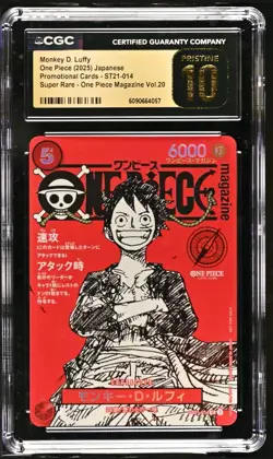 *READ* ONE PIECE MAGAZINE VOL 20 LUFFY PROMO #ST21-014 CGC PRISTINE 10 JAPANESE - Image 1
