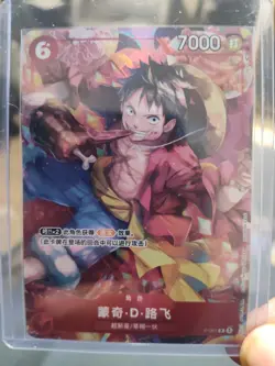One Piece Chinese New Year Set 3x Luffy Zoro Sanji NM US Seller Quick Shipping - Image 5