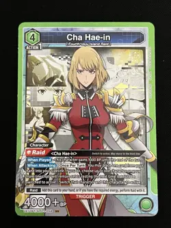 Union Arena UE17BT: SOLO LEVELING Cha Hae-In UE17BT/SLG-1-058 Super Rare SR NM - Image 1