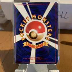 Pokemon Card Sabrina’s Gaze Trainer Gym Challenge Japanese BANNED Art 1996 NM - Image 2