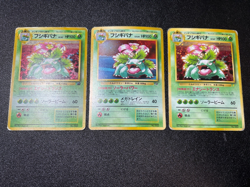 [US Duty Inc] 3set Venusaur GB CD intro Promo No.003 Holo Japanese Pokemon Card - Image 1