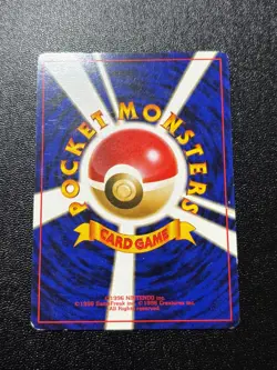 (LP) Misty's Tears Sabrina's Gaze Koga Ninja Banned 1998 Japanese Pokemon Card - Image 4
