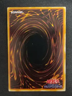 Yu-Gi-Oh! ZOMBIE WARRIOR Volume2 1999 Yugioh Ocg older trading card - Image 2