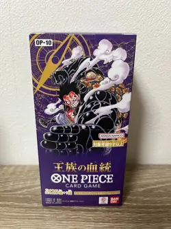 One Piece Card Game 6 Box Set OP-09 10 11 12 13 EB02 Booster Box Japanese w/tape - Image 4