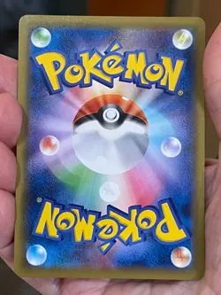 POKEMON MEW VMAX s8 040/100 RRR HOLOFOIL FUSION ARTS JAPANESE CARD - Image 2