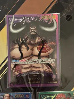 Bandai One Piece Card Game Premium Card Collection Leader Collection Japanese - Image 3