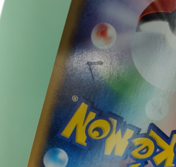 Vintage 2002 Cubone 1st Edition 23/128 Expedition Japanese e-Reader Pokemon Card - Image 4