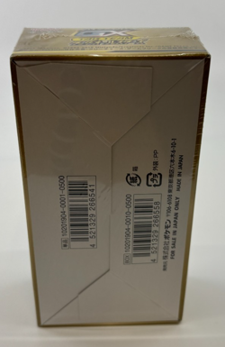 Pokemon Cards - SEALED sm12a Tag Team GX Booster Box - Japanese - Image 3