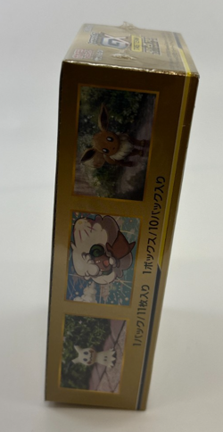 Pokemon Cards - SEALED sm12a Tag Team GX Booster Box - Japanese - Image 4