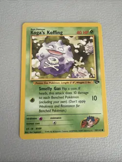 KOGA’S KOFFING 79/132 - Gym Challenge - VINTAGE WOTC Pokemon Card - NM - Image 1