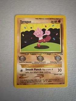 Pokemon Card - Neo Discovery 66/75 - TYROGUE (common) - NM - Free Shipping - Image 1