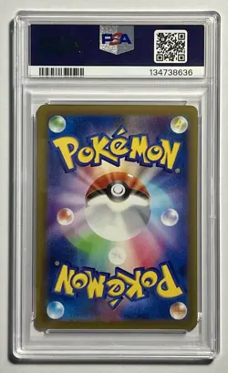 Gengar V 253/414 •PSA 10 GEM MINT• Starter Deck 100 2021 Japanese Pokemon Card - Image 2