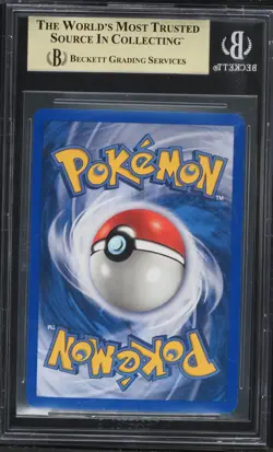 BGS 9.5 Suicune Holo Rare Aquapolis 2003 Pokemon Card #H25 - Image 2