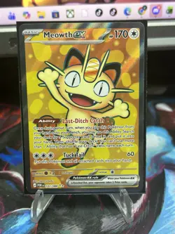 Meowth ex 107/088 FULL ART ULTRA RARE HOLO Perfect Order Me03 Pokemon English EN - Image 1