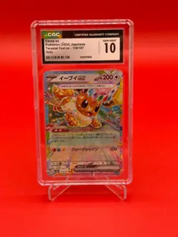 Eevee ex 126/187 Terastal Fest Ex Holo JP CGC Gem Mint 10 Pokemon TCG Graded - Image 1
