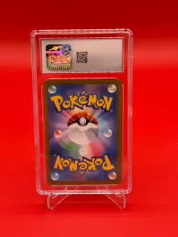 Eevee ex 126/187 Terastal Fest Ex Holo JP CGC Gem Mint 10 Pokemon TCG Graded - Image 2