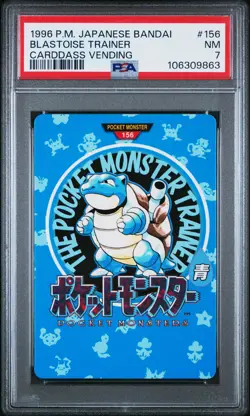 PSA7 Blastoise Trainer 1996 Pokemon Japanese Bandai Carddass Vending # 156 - Image 1