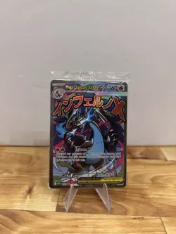 Pokemon TCG: Mega Charizard X ex MEP #23 & Oricorio MEP #24 Promo UPC Sealed - Image 1