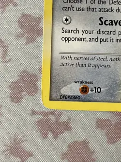 Pokemon - DAMAGED - Bidoof - 70/130 - Common - Diamond and Pearl HP - Image 5