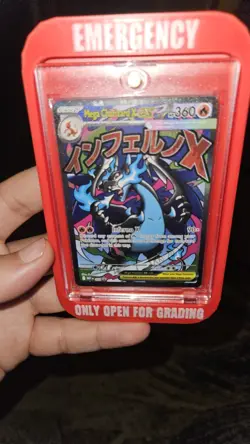 Sealed Pokemon Mega Charizard X EX 023 UPC Promo SEALED #023 - Image 1