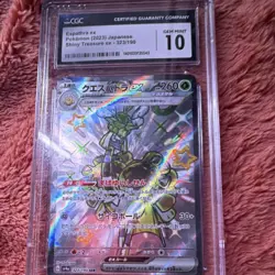 Pokemon Espathra ex 323/190 Shiny Secret Rare Full Art Holo CGC 10 Sv4a Japanese - Image 1