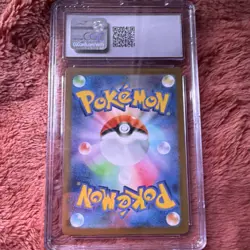 Pokemon Espathra ex 323/190 Shiny Secret Rare Full Art Holo CGC 10 Sv4a Japanese - Image 2