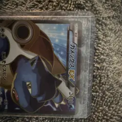 Pokemon TCG Blastoise EX 061/060 SR XY Japanese Holo Rare EX Water 180 HP - Image 3