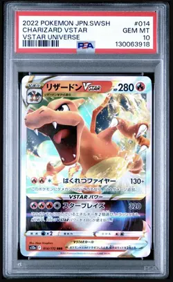 Pokemon Charizard VSTAR S12a Vstar Universe Triple Rare Holo PSA 10 014/172 JP - Image 1