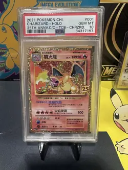 Pokemon TCG: Charizard 2021 25th Anniversary Holo 001 PSA 10 - Image 1
