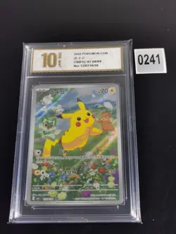 Pokemon Chinese Exclusive Horizons Gem CBB1C Pikachu 07 08/09-Pyxis gold 10 - Image 1