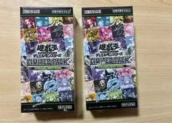 Yugioh Duel Monsters Limited Pack Stamp Edition 2 Boxes set Sealed Japanese - Image 1