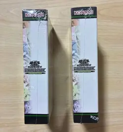 Yugioh Duel Monsters Limited Pack Stamp Edition 2 Boxes set Sealed Japanese - Image 2